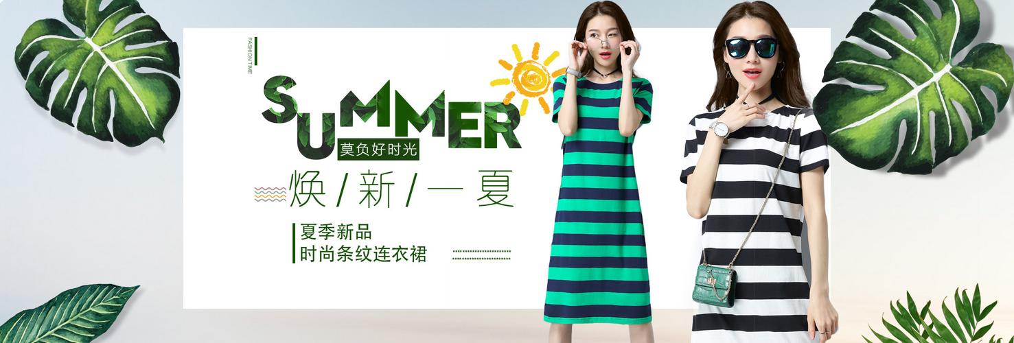 西西模特网